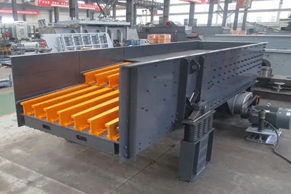 棒條式振動給料機(jī)