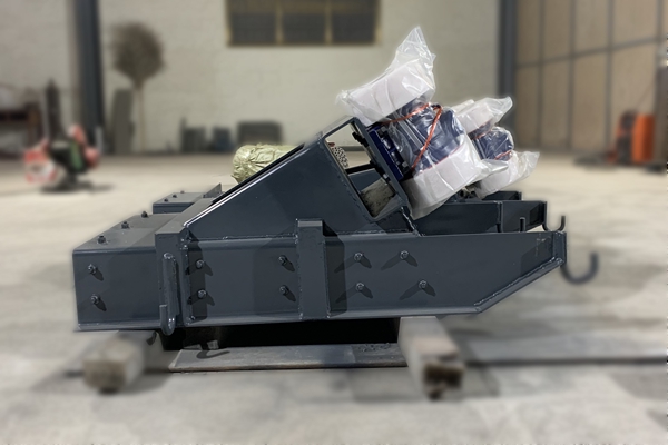 振動給料機(jī)