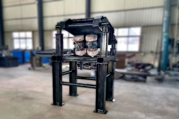 振動(dòng)給礦機(jī)