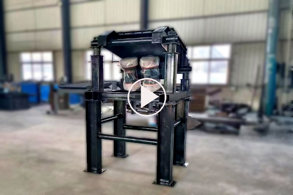 振動(dòng)給礦機(jī)