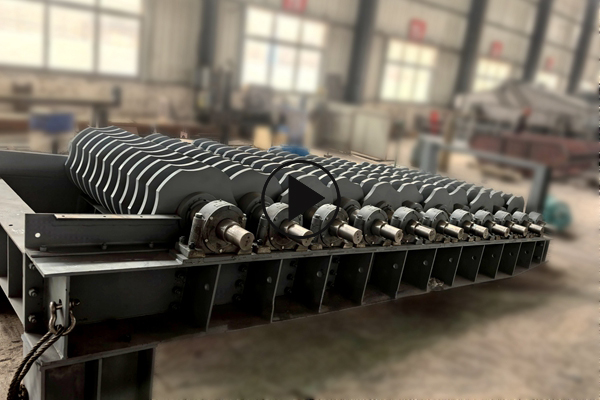 泥石分離器（輥軸篩）