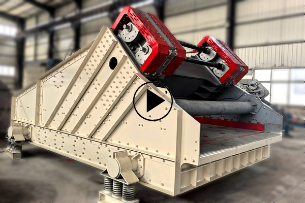 重型直線脫水篩試機(jī)現(xiàn)場(chǎng)