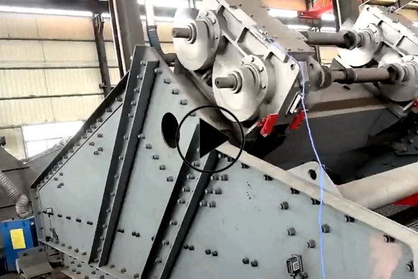 振動(dòng)篩智能檢測(cè)