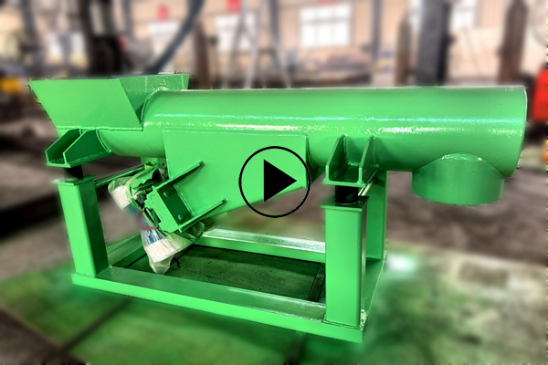 管式振動(dòng)給料機(jī)